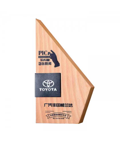 Exclusive Crystal Wooden Award