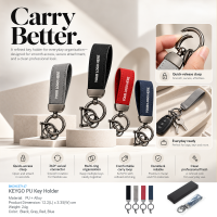 KEYGO PU Key Holder