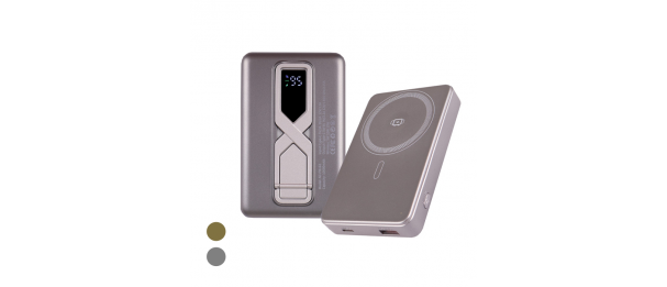 Fast Charging Power Bank