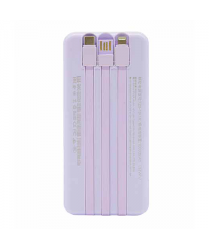 Power Bank Adaptive Quick & Fast Charging - 10,000mAh