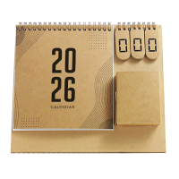 ECO Countdown Calendar