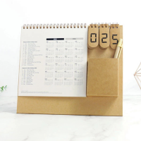 ECO Countdown Calendar