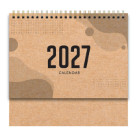 ECO Calendar