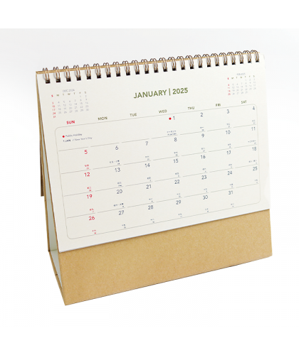 ECO Calendar