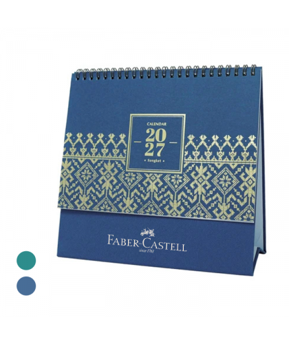 Songket-H27 Calendar