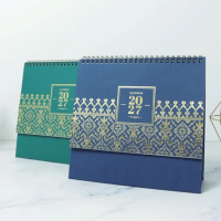 Songket-H27 Calendar