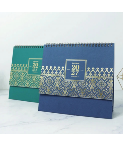 Songket-H27 Calendar