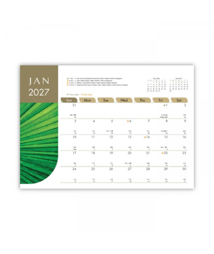 Nature Calender