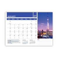 NIGHTSCAPE III Calendar