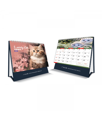 Lovely Cat Calendar