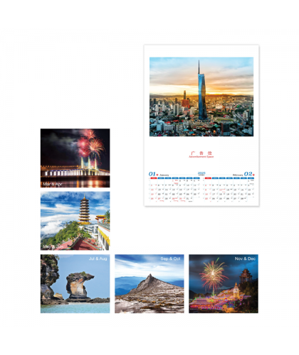 Calendar - Colorful Malaysia