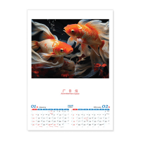 Calendar - Koi