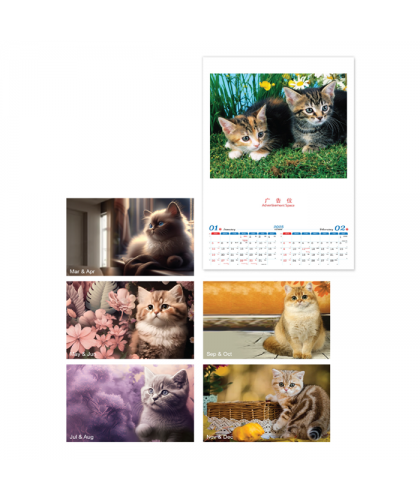 Calendar - Lovely Cat