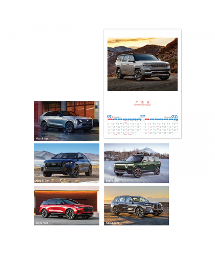 Calendar - Luxury Car Style