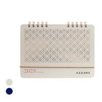 Luxe One Planner