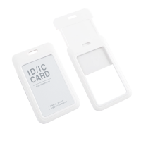 Customizable ID Tag Holder