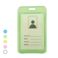 ID Card Holder