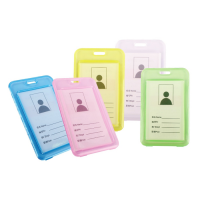 ID Card Holder