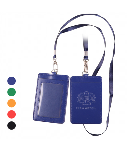 PU ID Card Holder with Lanyard