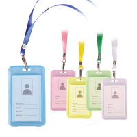ID Card Holder with Lanyard