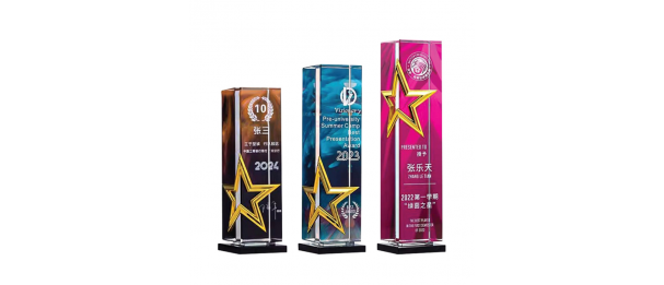 Crystal Plaque