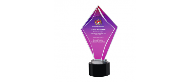 Crystal Plaque