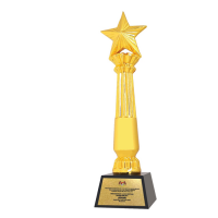 Trophy