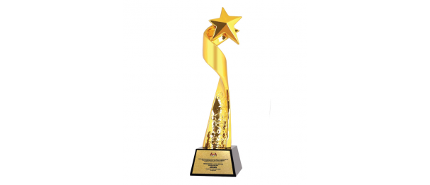 Trophy