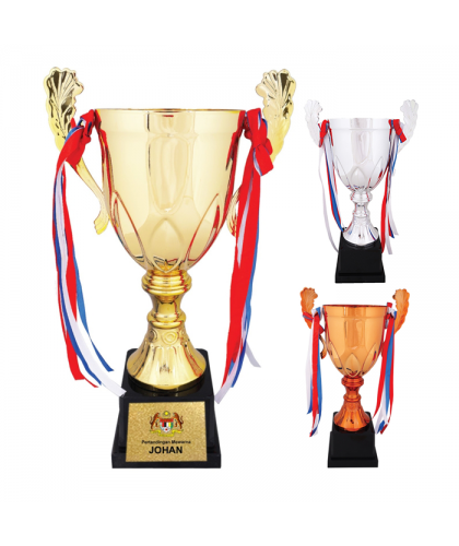 Trophy