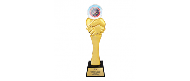 Trophy