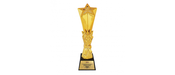 Trophy