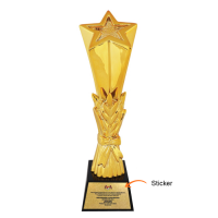 Trophy