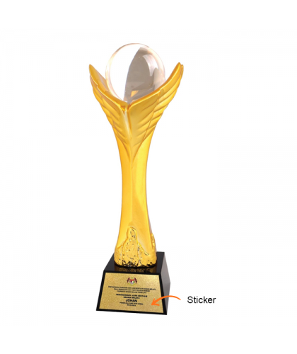 Trophy