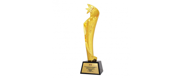 Trophy