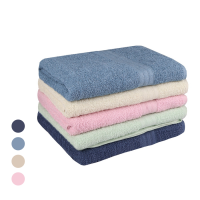Bath Towel (136×67)