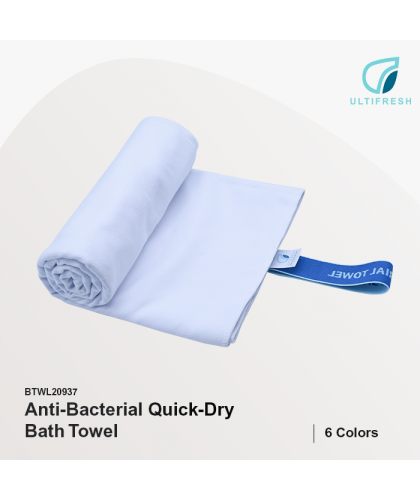 Anti-Bacterial Quick-Dry Bath Towel