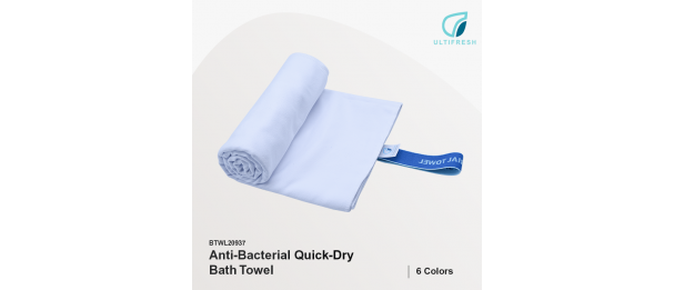 Anti-Bacterial Quick-Dry Bath Towel