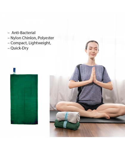 Anti-Bacterial Quick-Dry Bath Towel