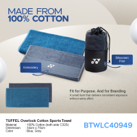 TUFFEL Overlock Cotton Sports Towel