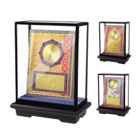 Wooden Plaque with Casing