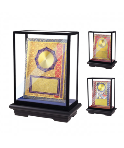 Wooden Plaque with Casing
