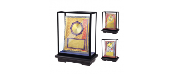 Wooden Plaque with Casing