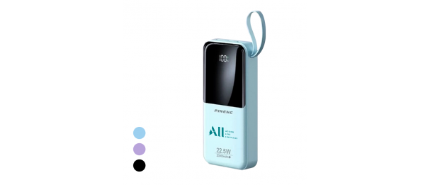 Pineng 20,000mAh Powerbank
